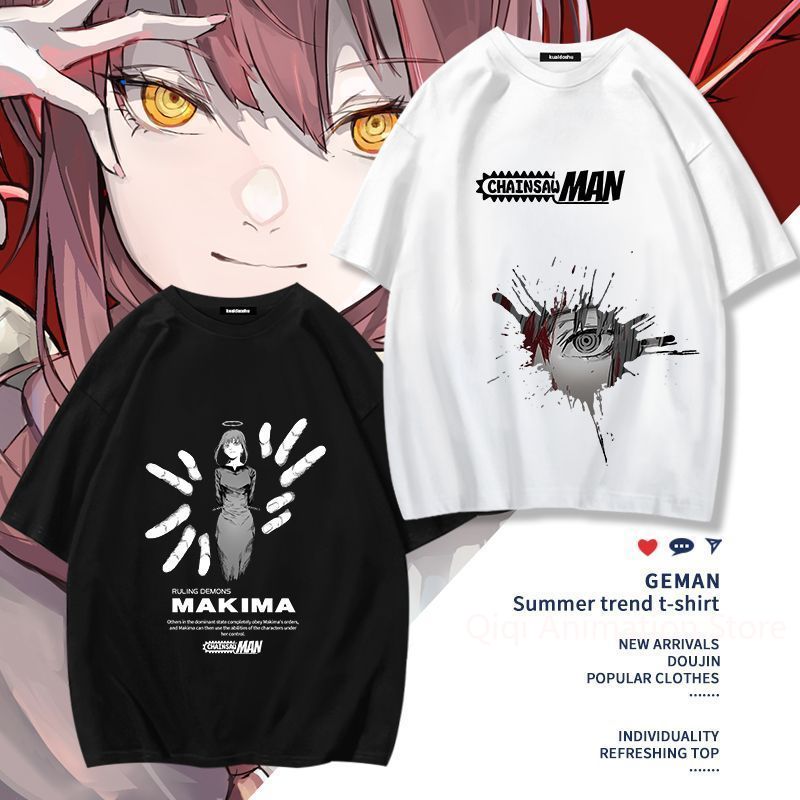 Men Accessories Gift - Koszulka z krótkim rękawem Chainsaw Man